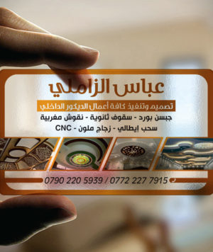 kuteshop