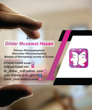 kuteshop