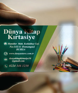 kuteshop